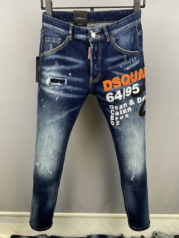 DSQ Jean Pants Long-155